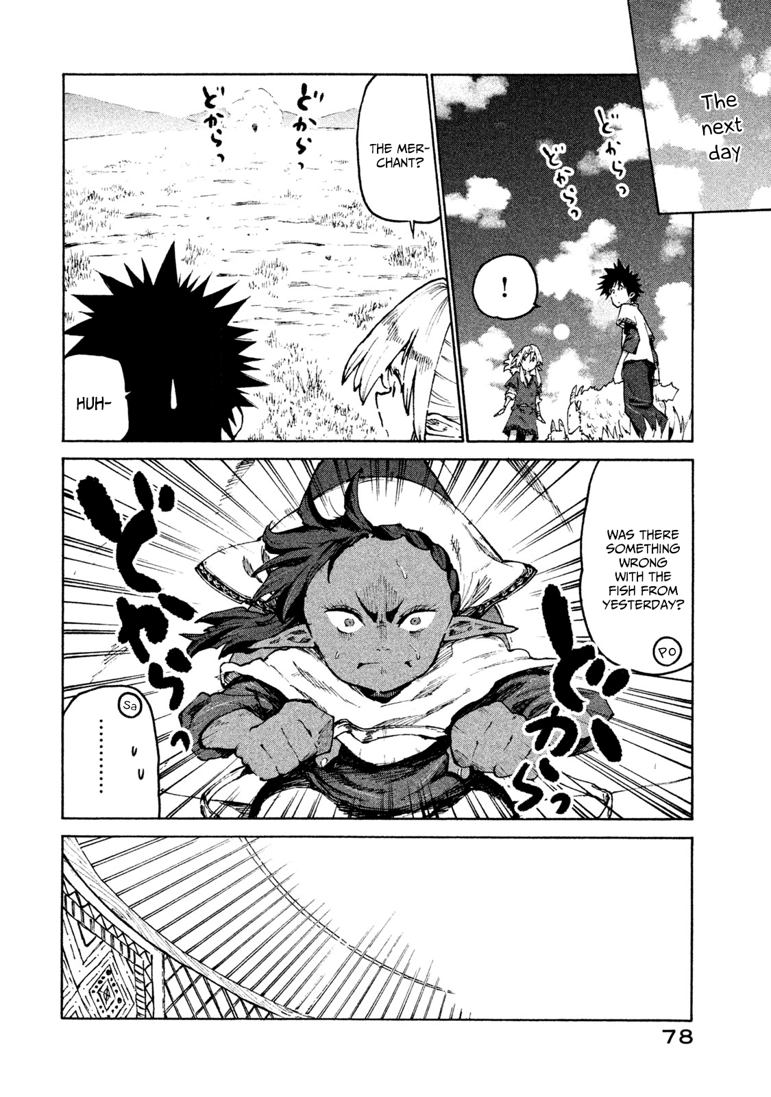 Mazumeshi Elf to Yuboku gurashi Chapter 28 10